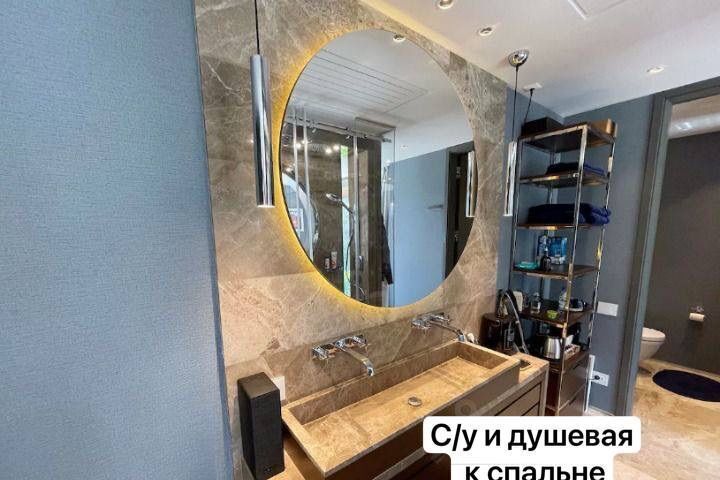 дом г Алушта п Семидворье фото 8