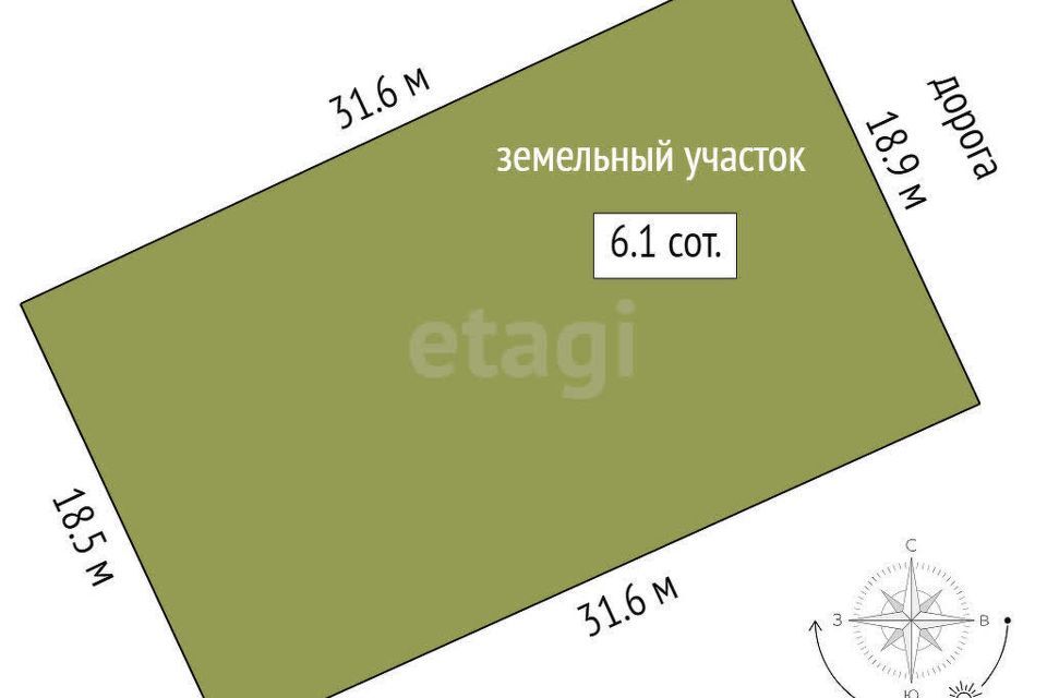 земля р-н Тюменский Евгения Онегина Онегин тсн кп фото 10