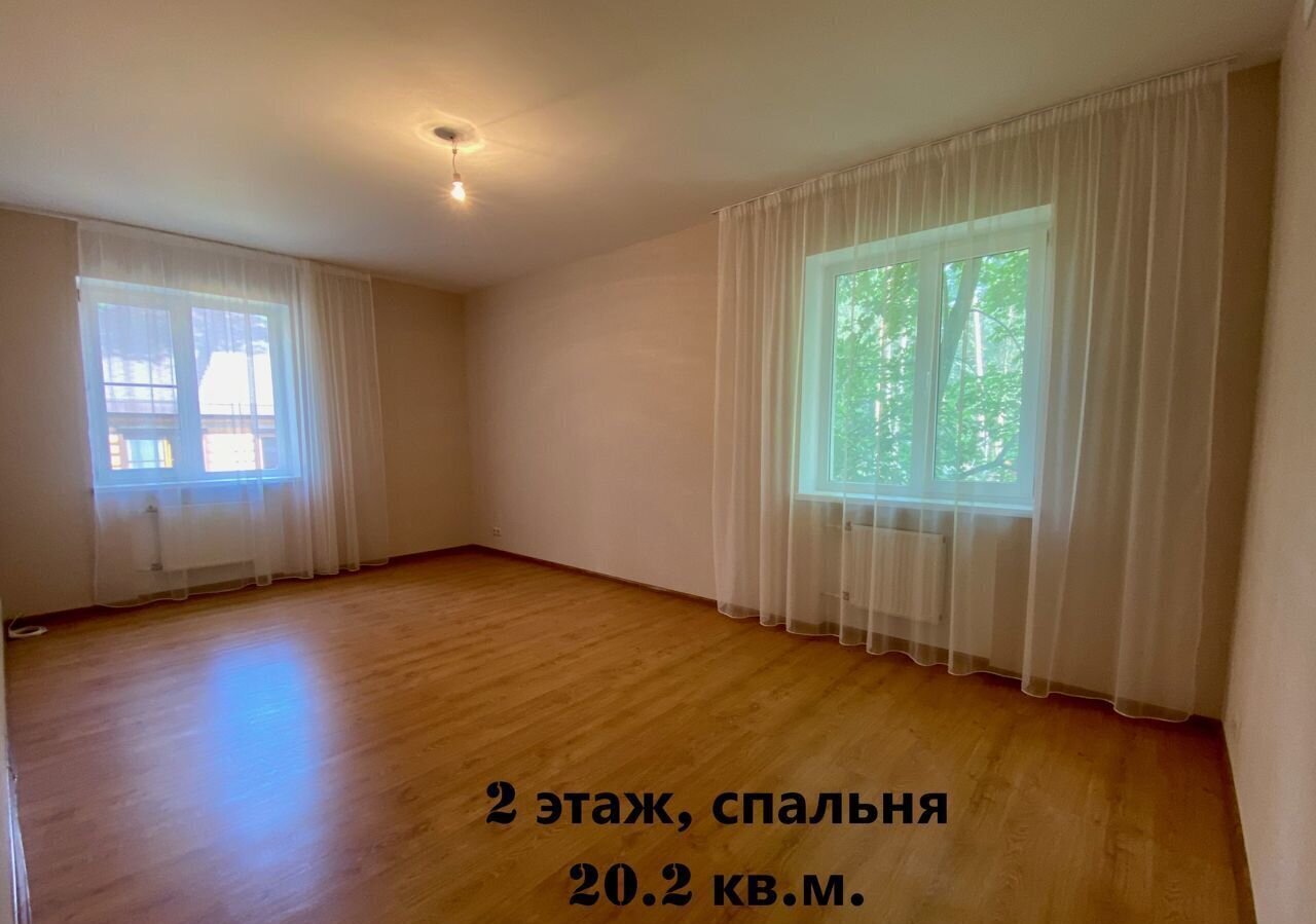 дом г Раменское ул Чайковского 19а 25 км, Раменский г. о., Егорьевское шоссе фото 10