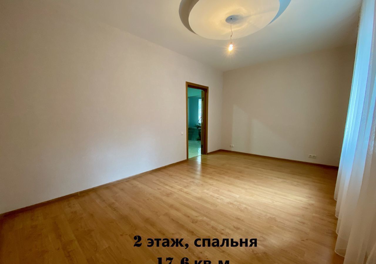 дом г Раменское ул Чайковского 19а 25 км, Раменский г. о., Егорьевское шоссе фото 11