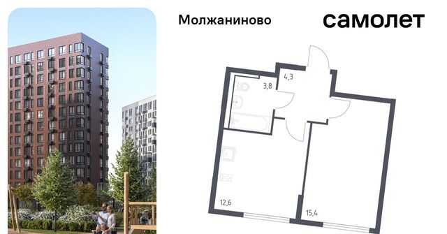 метро Ховрино Северный ЖК Молжаниново к 3 фото