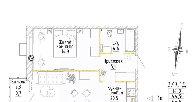 р-н Орджоникидзевский Уралмаш ЖК «Зеленая горка» Проспект Космонавтов, жилрайон фото