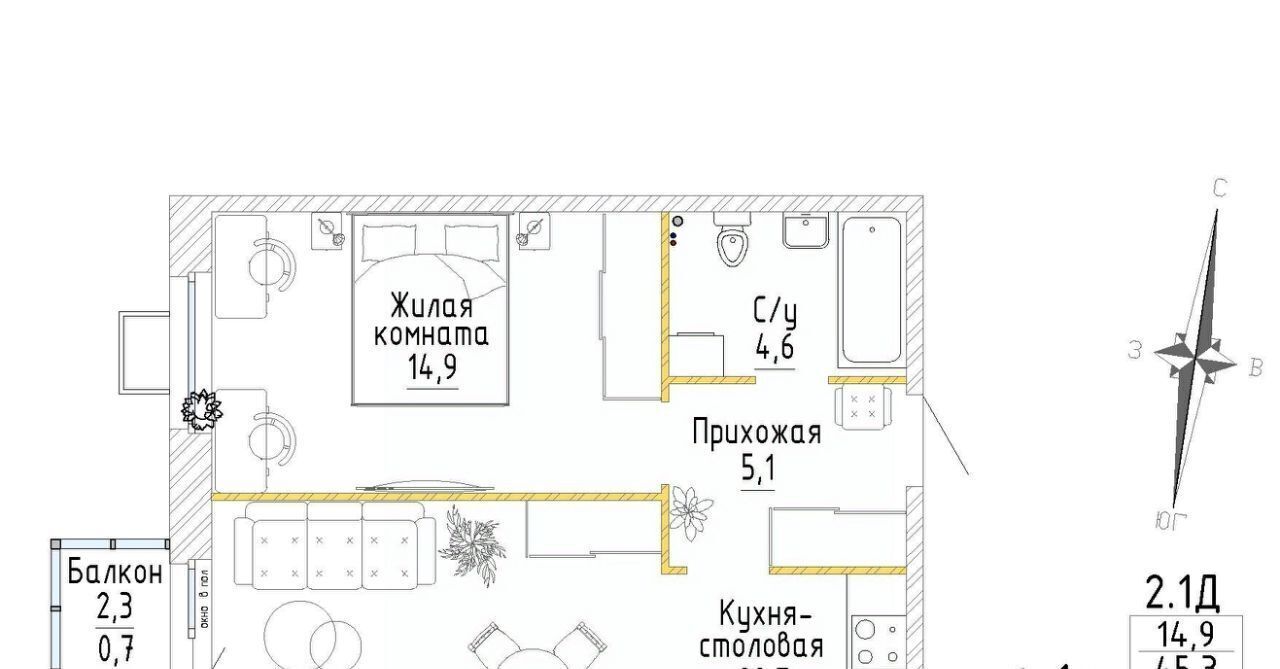 квартира г Екатеринбург р-н Орджоникидзевский Уралмаш ЖК «Зеленая горка» Проспект Космонавтов, жилрайон фото 1