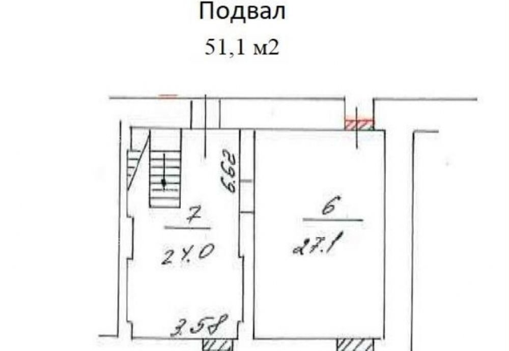 свободного назначения г Москва метро Смоленская ул Арбат 29 муниципальный округ Арбат фото 6