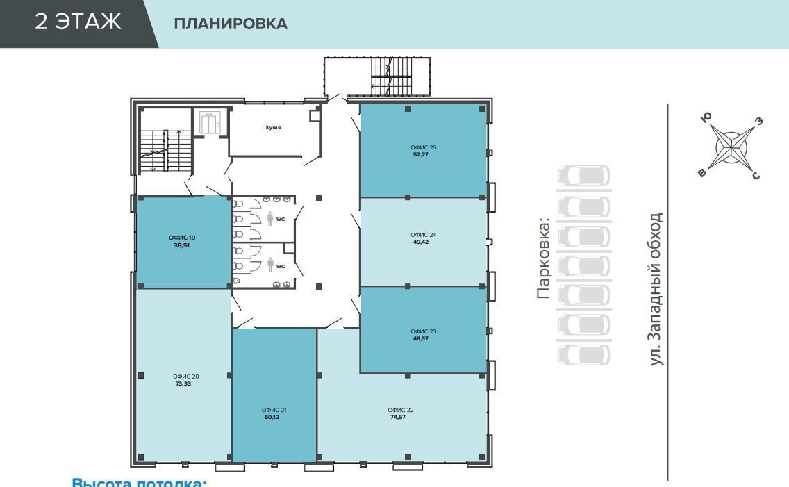 земля г Краснодар р-н Прикубанский ул им. Дмитрия Есаулко фото 2