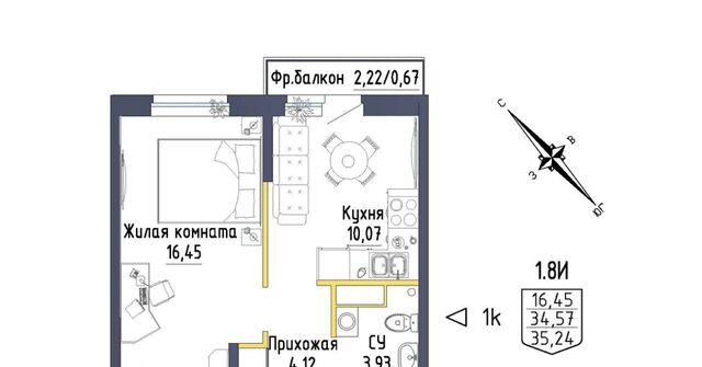 р-н Орджоникидзевский ул Тюльпановая 9 ЖК «Зеленая горка» Проспект Космонавтов фото