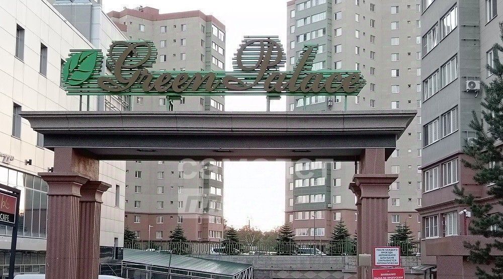 квартира г Южно-Сахалинск пр-кт Мира 298 фото 7