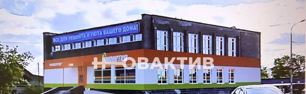 свободного назначения г Славгород с Славгородское ул Ленина 328 фото 1