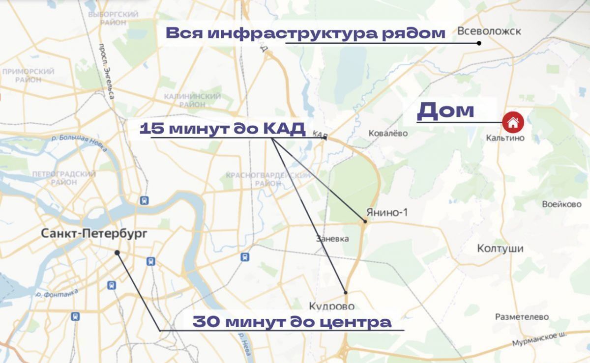 дом р-н Всеволожский д Кальтино Дорога жизни, 7 км, Колтушское городское поселение, коттеджный пос. Корнер Кальтино, Всеволожск фото 3