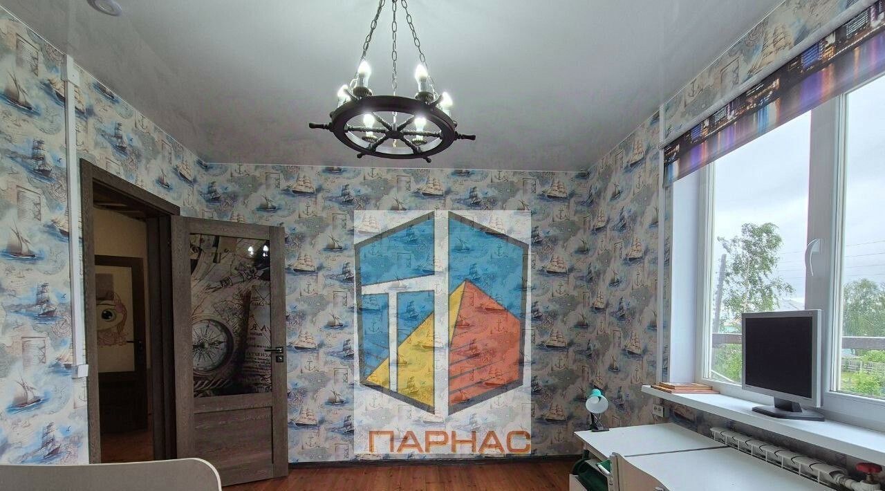 дом г Краснотурьинск п Воронцовка ул Серова 13 фото 2