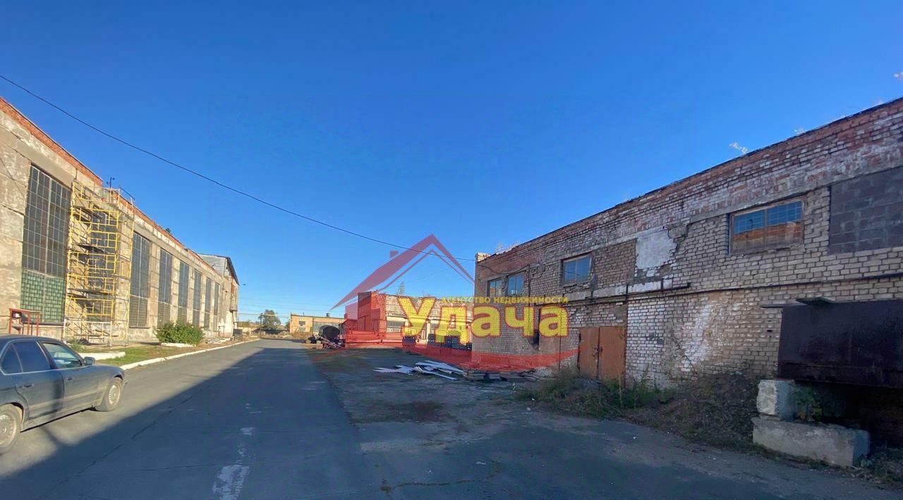 производственные, складские г Орск р-н Советский ул Рахманинова 1 фото 12