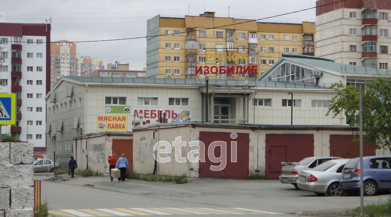 свободного назначения г Тюмень р-н Центральный ул Муравленко 13 Центральный административный округ фото 9