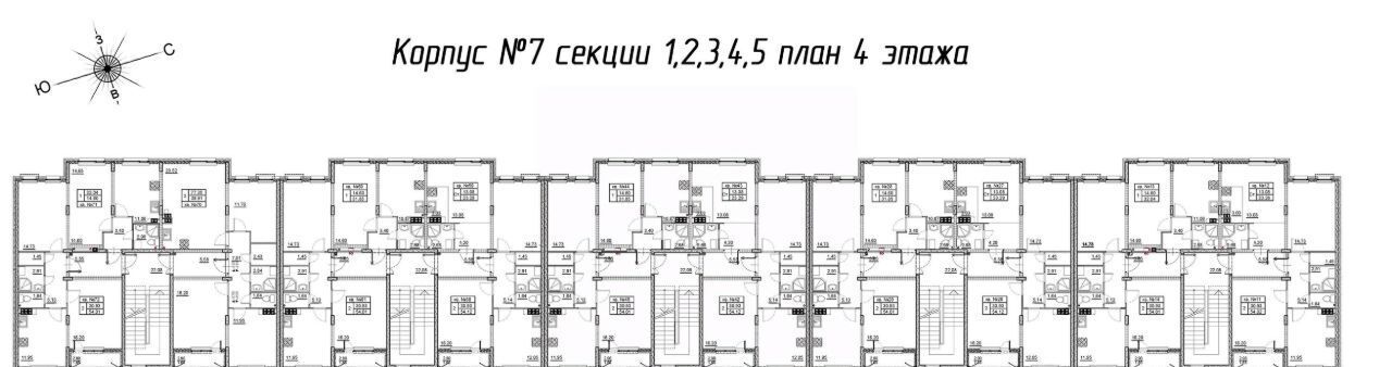 квартира р-н Гатчинский д Малое Верево ул Кутышева 9вк/7 Веревское сельское поселение фото 4