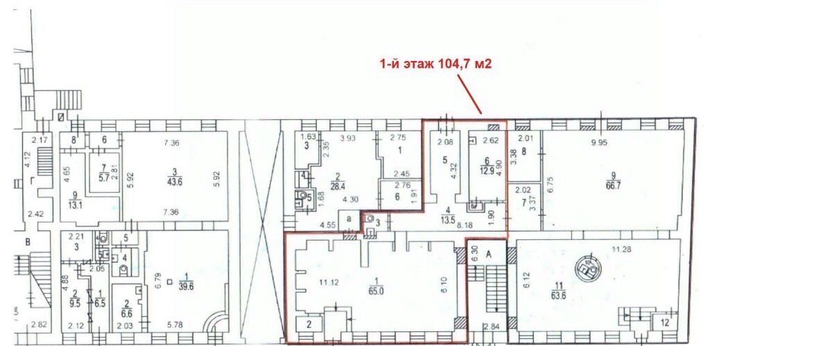 свободного назначения г Москва метро Смоленская б-р Новинский 1/2 фото 6