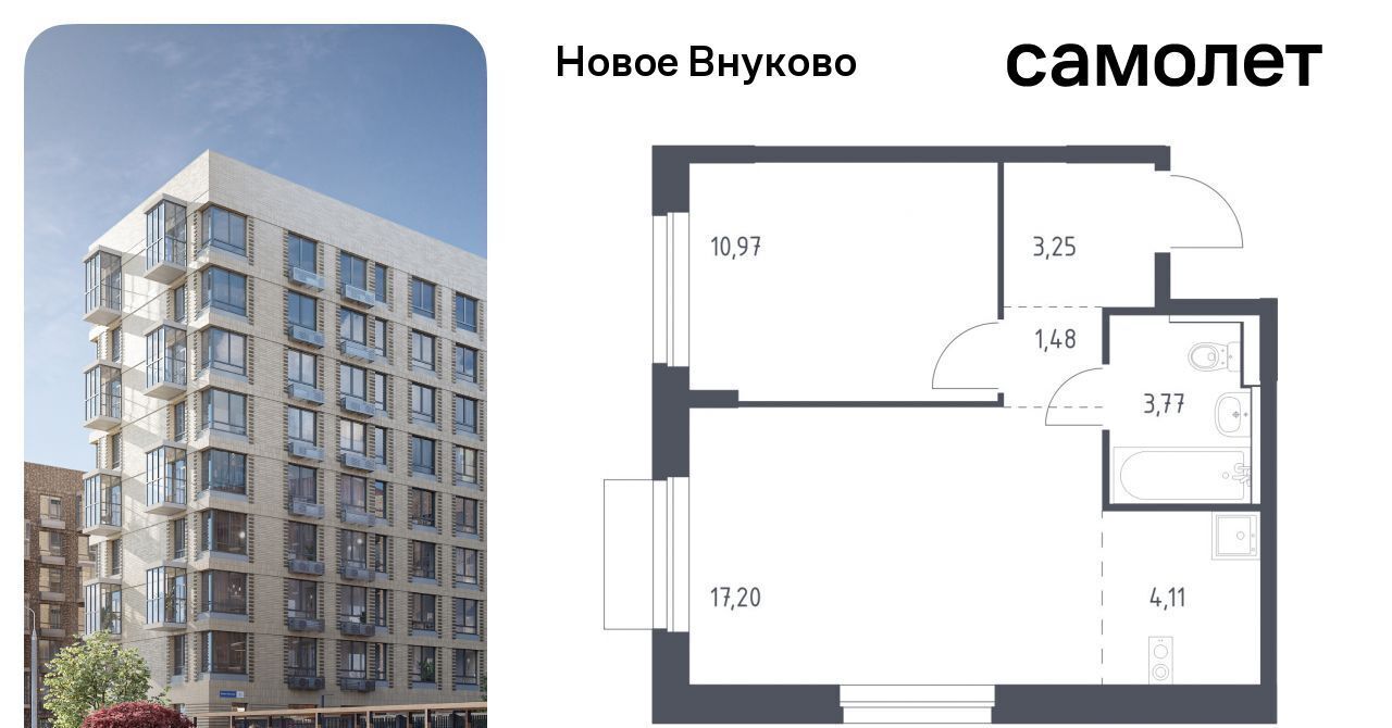 квартира г Москва метро Рассказовка ЖК «Новое Внуково» к 30 фото 1