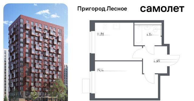 ЖК «Пригород Лесное» Зябликово, к 14. 2 фото