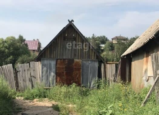 земля р-н Благовещенский с Чигири ул Центральная фото 3