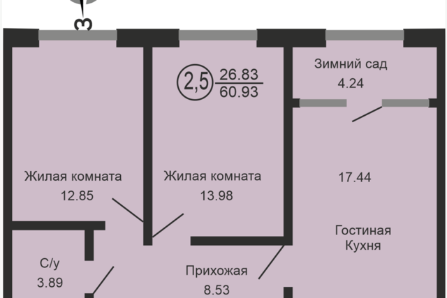 городской округ Оренбург, Строящийся жилой дом фото