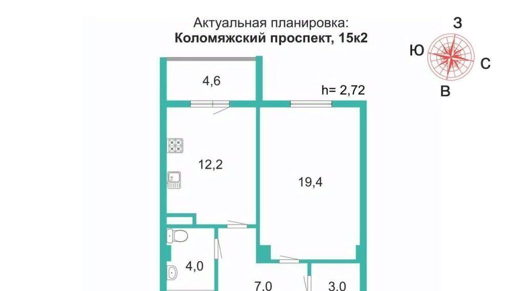 квартира г Санкт-Петербург метро Пионерская пр-кт Коломяжский 15к/2 округ Комендантский аэродром фото 2