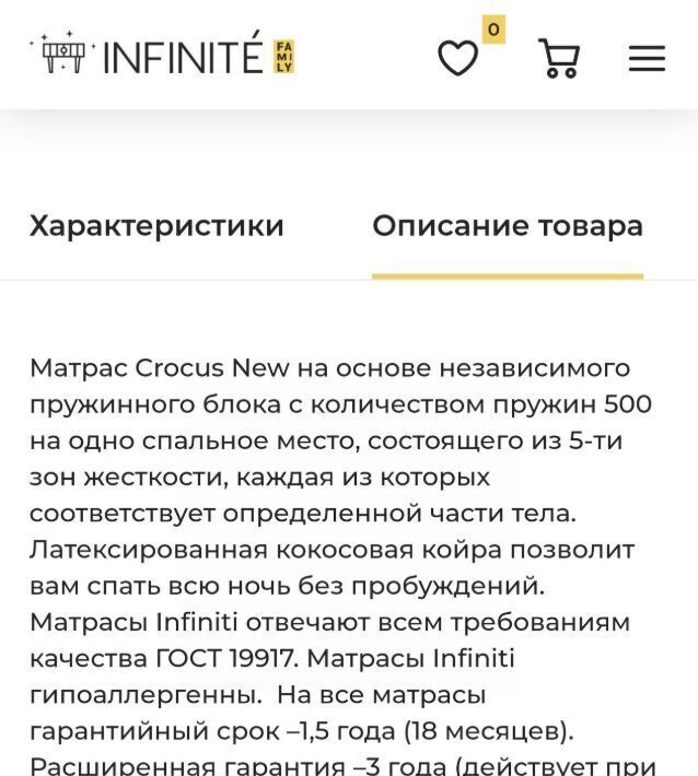 квартира городской округ Ленинский д Жабкино квартал «Булатниково» Булатниково мкр, Бульвар Дмитрия Донского, 6 фото 6