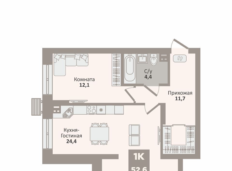 квартира г Курган п Заозерный мкр 1а жилрайон фото 1