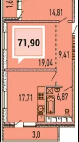 р-н Карасунский дом 137/1к 1 фото