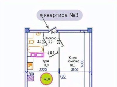 квартира г Мурманск р-н Первомайский ул Шевченко 5 фото 1