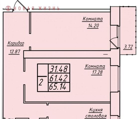 квартира р-н Кировский Безымянка ул Стара Загора 249а фото