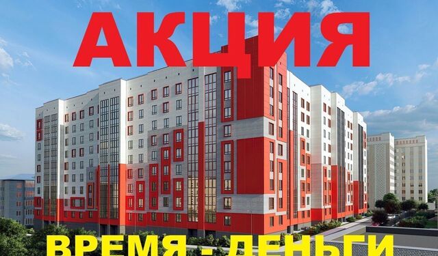 г Кострома мкр Якиманиха р-н Фабричный д. 4а фото