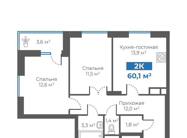 р-н Калининский ул Интернациональная 197б Калининский административный округ фото