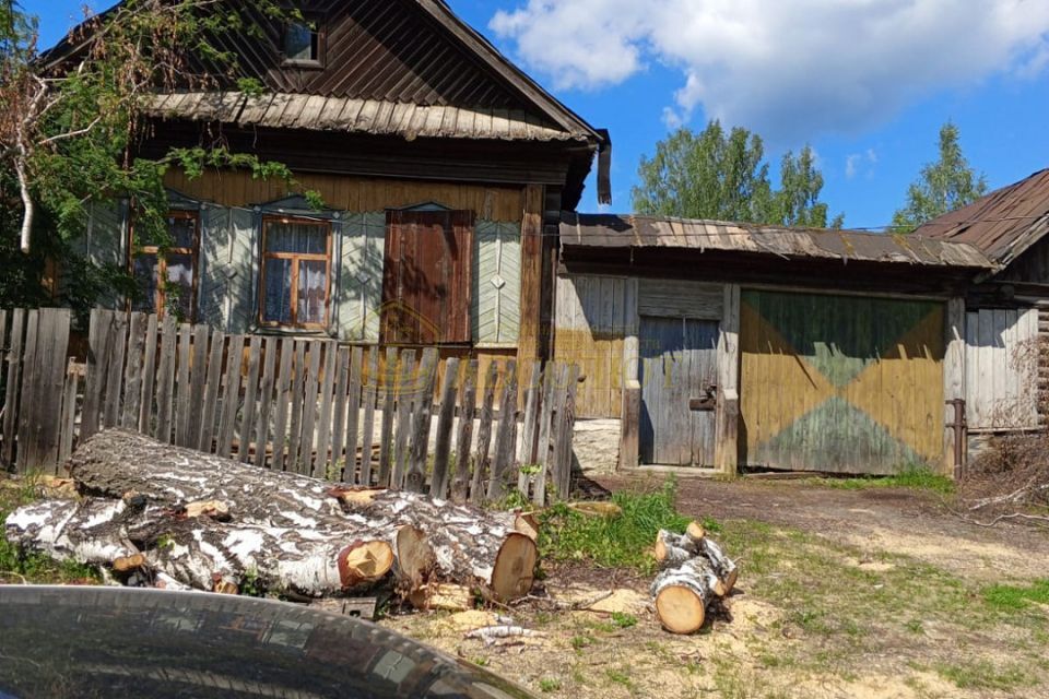 дом городской округ Дегтярск, Дегтярск фото 1