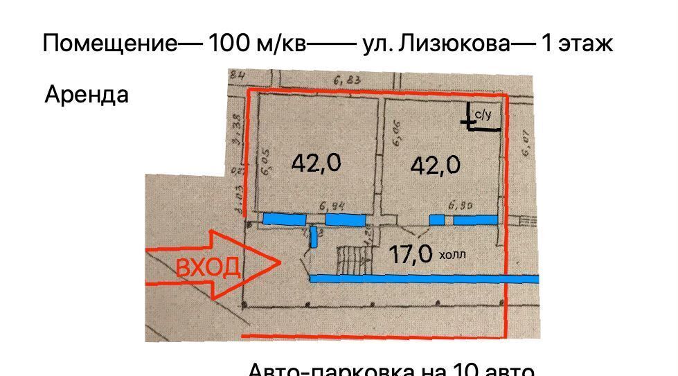 свободного назначения г Воронеж р-н Коминтерновский ул Генерала Лизюкова 38а фото 12