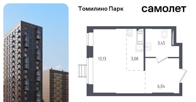 Томилино, ул. Академика Северина, 14 фото