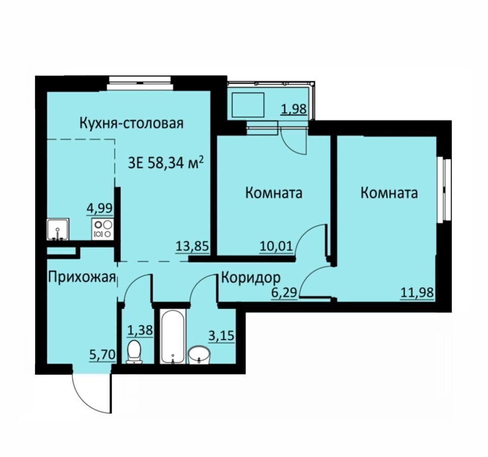 квартира р-н Пермский д Кондратово ул Водопроводная 6/1 ЖК «Ближе» фото 1