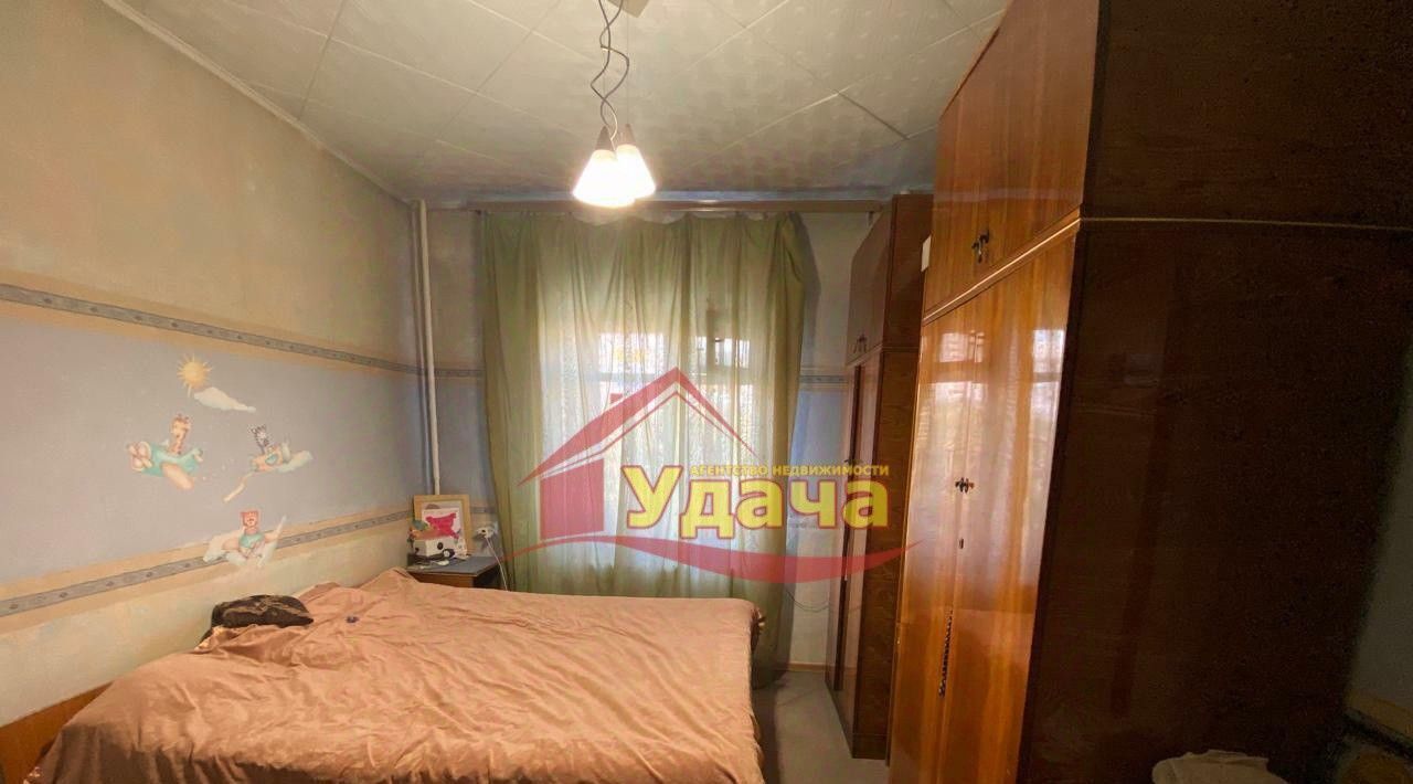 дом г Орск р-н Советский ул Братская 63б фото 21