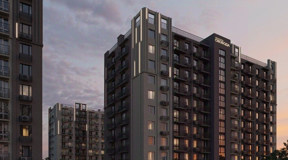 квартира г Астрахань р-н Ленинский ЖК «Аксиома. Свобода» фото 6