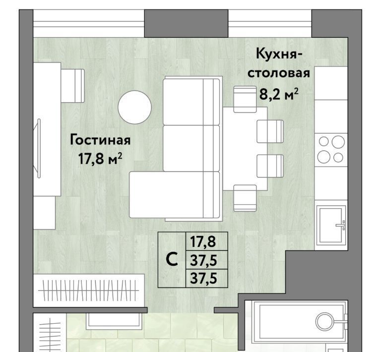 квартира г Хабаровск р-н Краснофлотский Грин 2 жилой комплекс фото 1