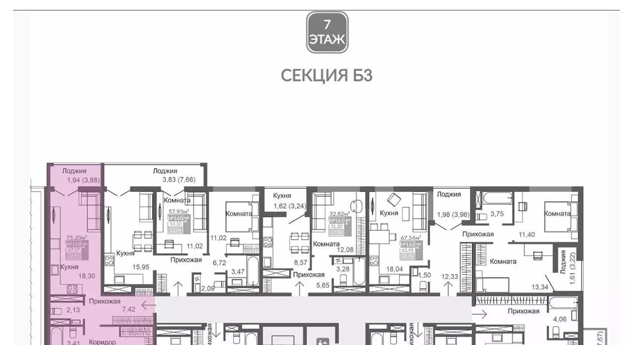 квартира г Симферополь р-н Киевский Крымская Роза ЖК "АБРИКОС" фото 7