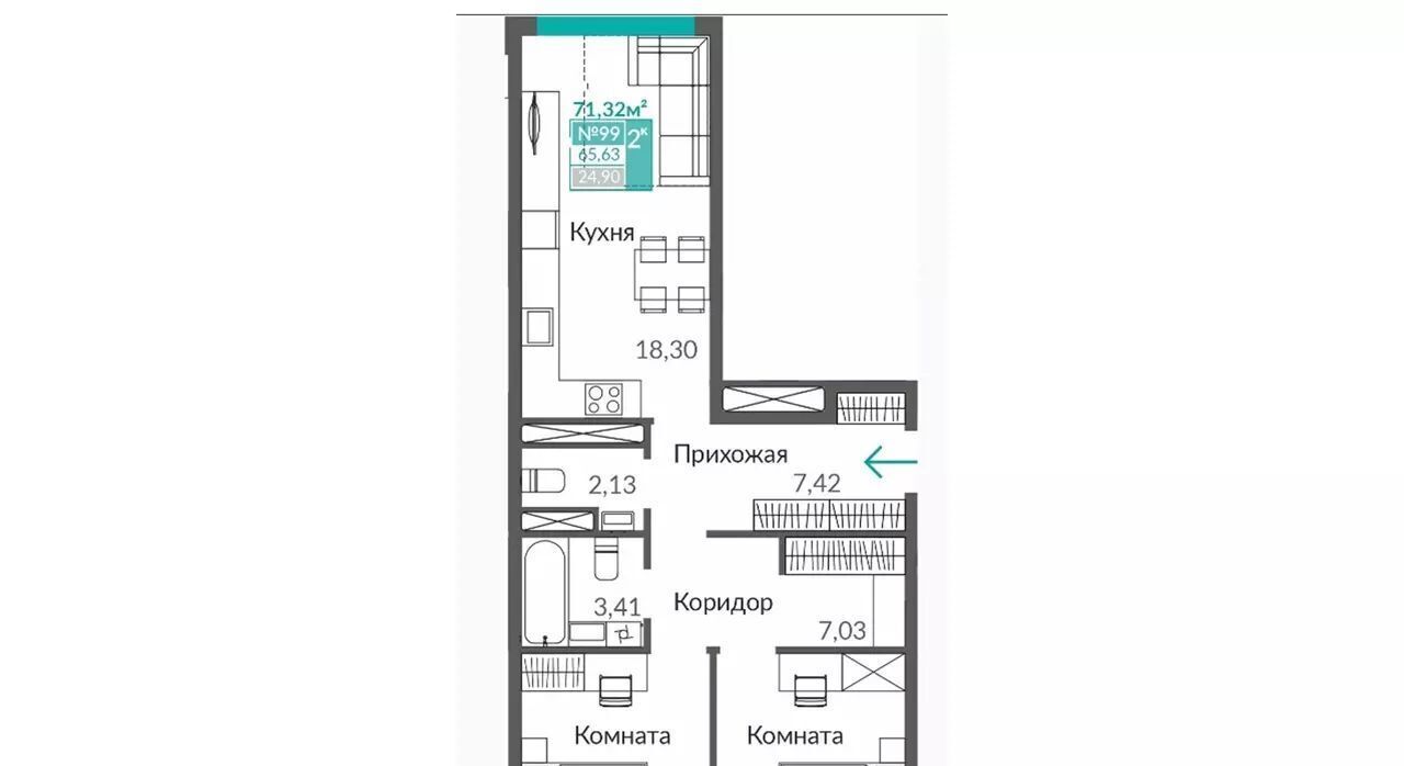 квартира г Симферополь р-н Киевский Крымская Роза ЖК "АБРИКОС" фото 6