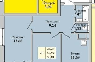 квартира г Набережные Челны р-н Автозаводский пр-кт Абдурахмана Абсалямова 17 Жилые дома на пересечении проспектов Залесный и Абсалямова фото 9