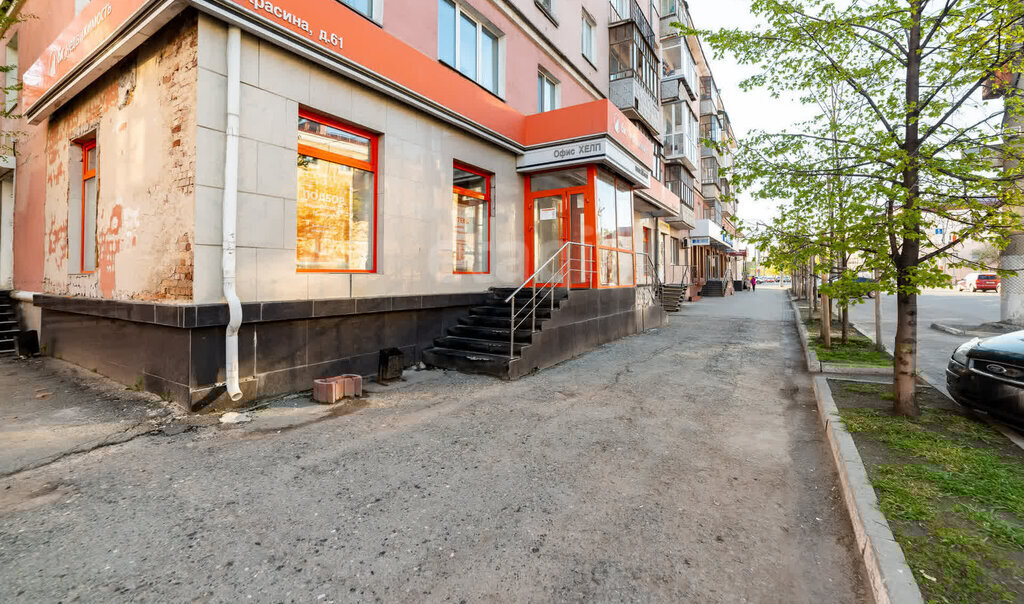 квартира г Курган ул Красина 61 фото 24