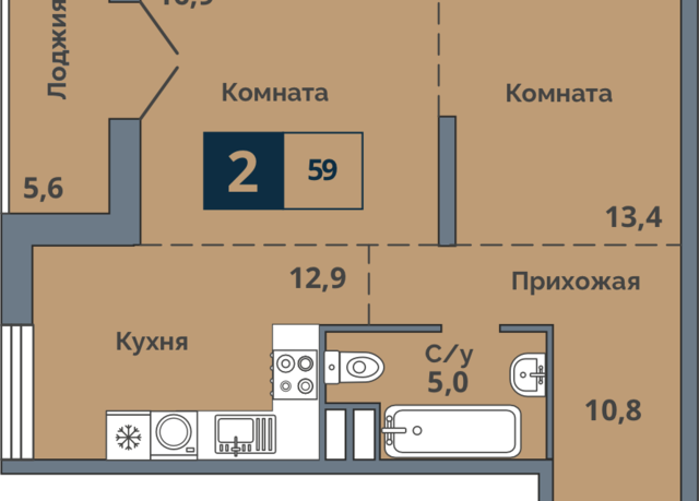 г Курган ул Коли Мяготина 168 городской округ Курган фото