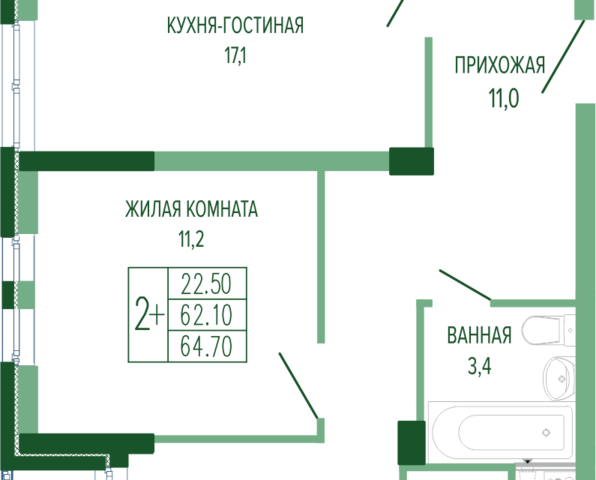 р-н Прикубанский Краснодар городской округ, Фестивальный микрорайон фото