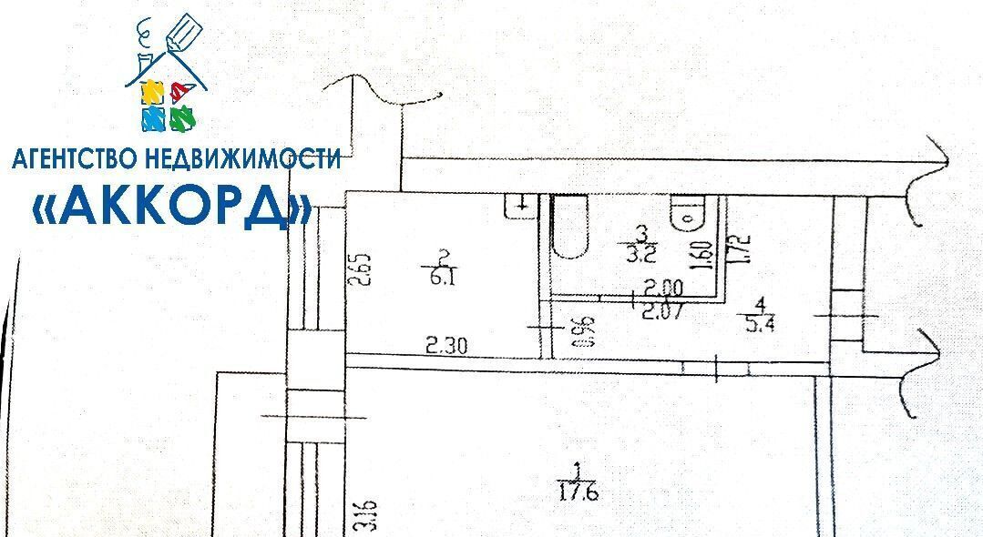 квартира г Новоалтайск ул Анатолия 39 фото 14