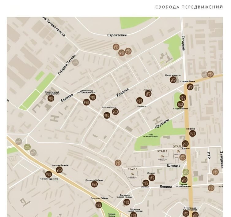 квартира г Пенза р-н Октябрьский ЖК «Новелла» с 5 фото 4