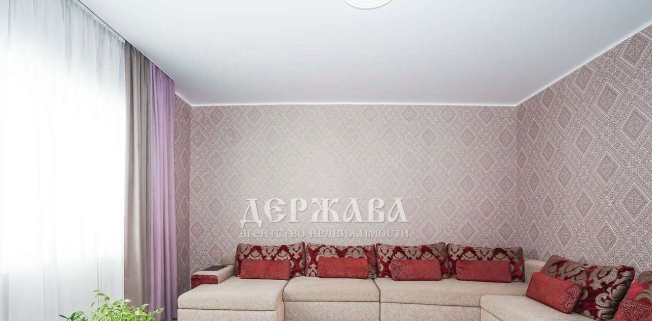 дом г Старый Оскол ул Хвойная фото 6