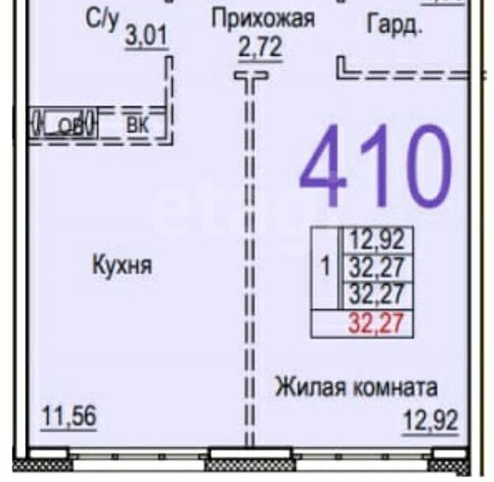 квартира городской округ Красногорск д Глухово ул Романовская 17 Павшино фото 1