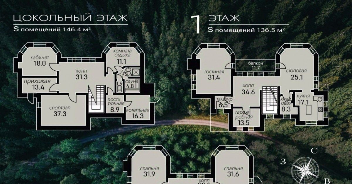 дом р-н Всеволожский д Юкки ул Пограничная 3 Проспект Просвещения фото 2