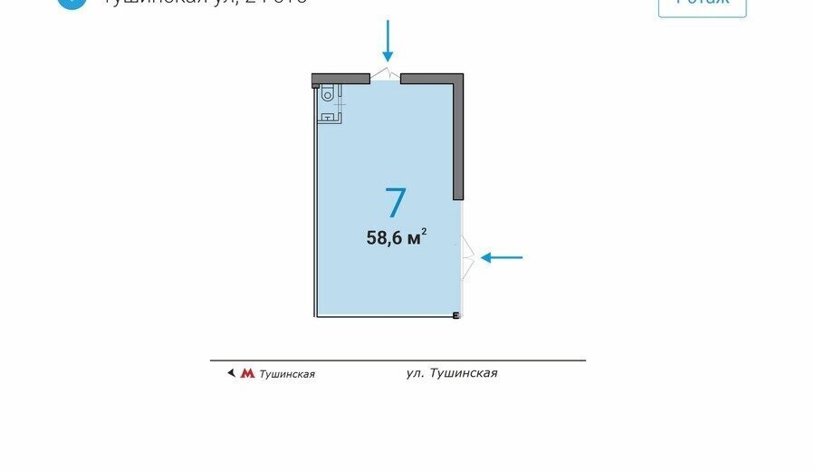 торговое помещение г Москва метро Тушинская ул Тушинская 24с/15 фото 4