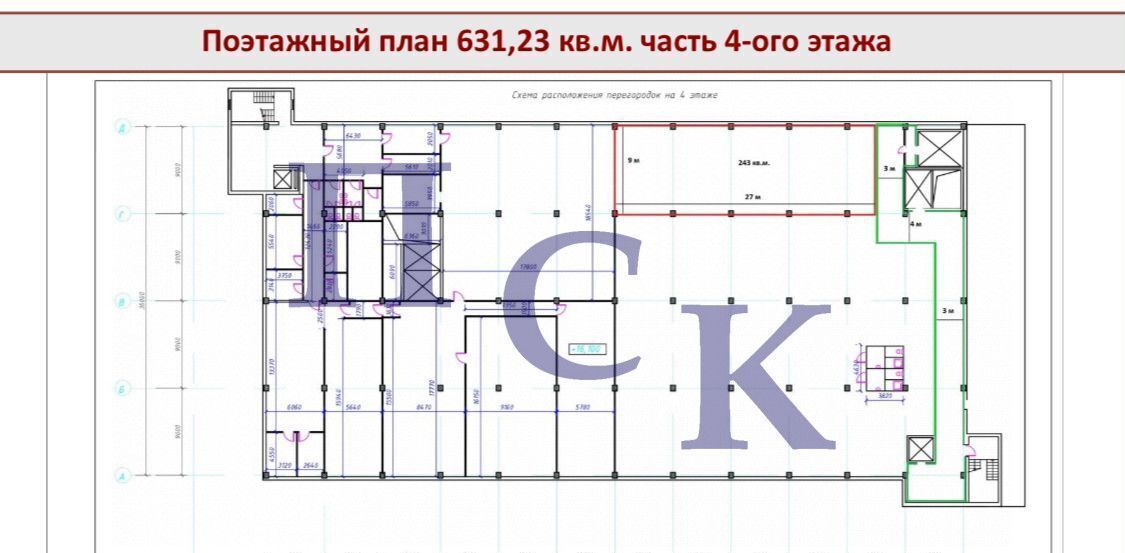 производственные, складские городской округ Щёлково Хотовская ул., 34с 1 фото 3